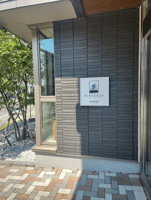 健康イベントのイメージ